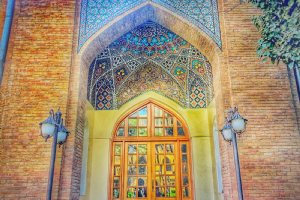 Dar ul-Funun School - Tehran
