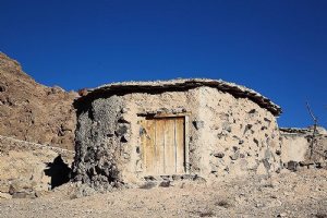 Makhunik Village - South Khorasan province