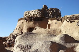 Makhunik Village - South Khorasan province