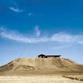 Nushijan Citadel (Noushijan Tappe) - Malayer