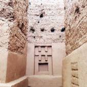 Nushijan Citadel (Noushijan Tappe) - Malayer