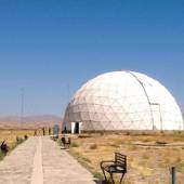 Maragheh Observatory - East Azerbaijan