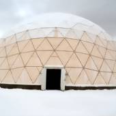 Maragheh Observatory - East Azerbaijan