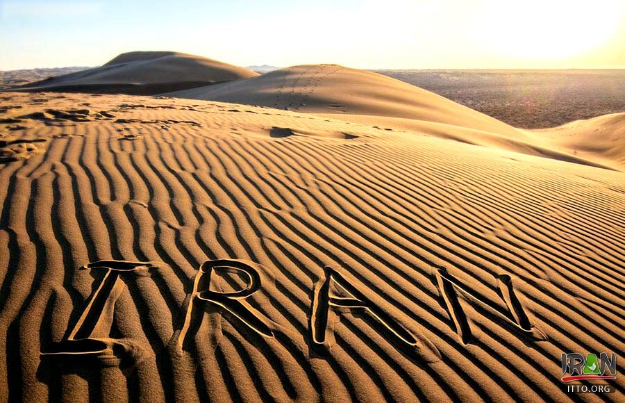 Maranjaab Desert,کویر مرنجاب آران و بیدگل,maranjaab,maranjab