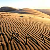 Maranjab Desert - Aran va Bidgol