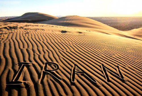 Maranjab Desert in Aran va Bidgol