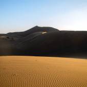 Maranjab Desert - Aran Va Bidgol