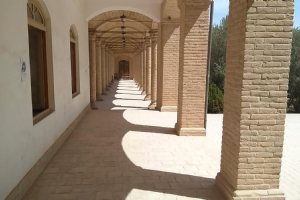 Markar Museum - Yazd
