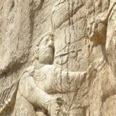 Naqsh-e Rustam Engraving - Marvdasht