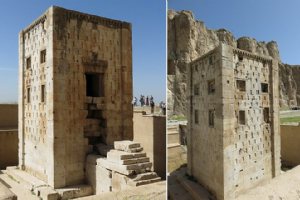 Naqsh-e Rostam Archaeological site