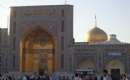 Imam Reza shrine - Mashhad (Thumbnail)