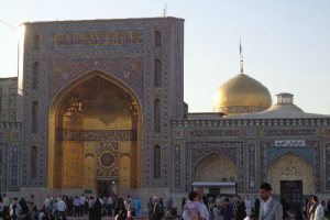 Imam Reza shrine - Mashhad
