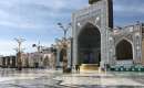 Imam Reza shrine - Mashhad (Thumbnail)
