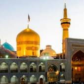 Imam Reza shrine - Mashhad