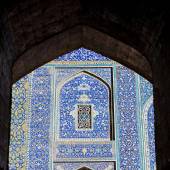 Imam Mosque (Shah Mosque) - Isfahan