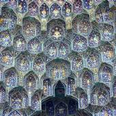 Imam Mosque (Shah Mosque) - Isfahan