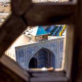 Imam Mosque (Shah Mosque) - Isfahan