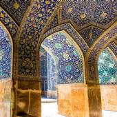 Imam Mosque (Shah Mosque) - Isfahan