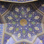 Jame Abbasi Mosque (Shah Mosque, Imam Mosque) - Isfahan
