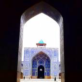 Imam Mosque (Shah Mosque) - Isfahan