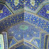Imam Mosque (Shah Mosque) - Isfahan