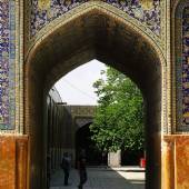 Imam Mosque (Shah Mosque) - Isfahan