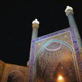 Imam Mosque (Shah Mosque) - Isfahan