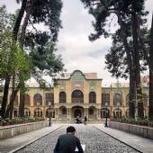 Masoudieh Palace (Emarat Masoodieh) - Tehran