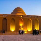 Meybod Ice House