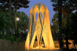 Tomb of Omar Khayyam - Nishapur