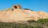 Rey Fire Temple,Bahram Fire Temple,Tappeh Mil,Atashkadeh Bahraam,آتشکده بهرام,تپه میل,آتشکده ری,آتشکده شهر ری,shahrerey,shahr rey,shahr ray,atashkade bahram,bahraam fire temple,tapeh mil,tappe mil,atashkadeh rey,atashkade ray