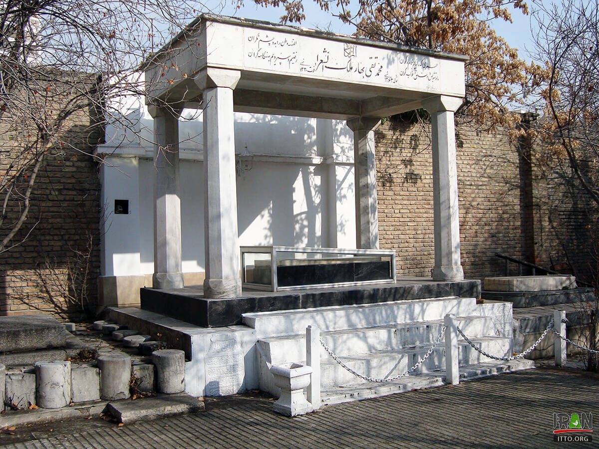 Zahirodole Cemetry,Zahir-od-Dowleh Cemetery,zahiroddoloh,sarband,maieri,moayeri,moayery,foroogh,forough,farokhzaad,farrokhzad,farokhzad,forogh,forouq,foroq,raha,رهی معیری,فروغ فرخزاد,ایرج میرزا,دربند,قبرستان,ظهیرالدوله,زهیرالدوله,آرامگاه,قبر,گورستان,قبرستان ظهیرالدوله,persian poem,persian poet,forogh farokhzad,forugh farokhzad,irajmirza,iraj mirza