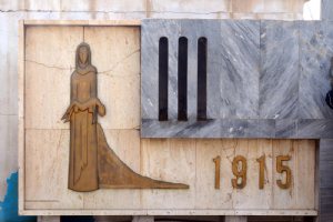 Monumental Sculpture (The victims of the 1915 Armenian Genocide) - Abadan Church