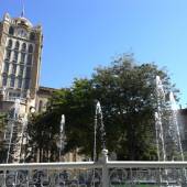 Tabriz Municipality Palace - East Azerbaijan Province