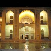 National Museum of Kashan