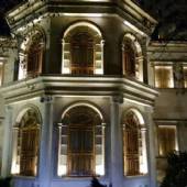 Museum of Music - Tehran