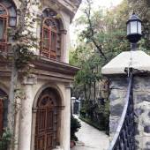 Museum of Music - Tehran