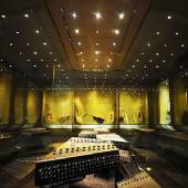 Museum of Music - Tehran