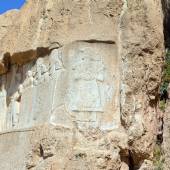 Naqsh-e Rostam Archaeological site