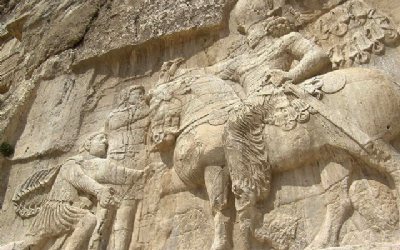 Necropolis Shiraz, Naghsh-e Rostam, Naqsh Rustam