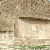 Naqsh-e Rustam Engraving - Marvdasht