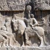 Naqsh-e Rostam Archaeological site