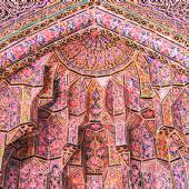 Nasir al-Mulk Mosque (Pink Mosque) - Shiraz