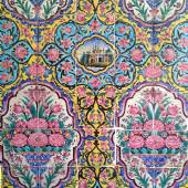 Nasir al-Mulk Mosque Decoration - Shiraz