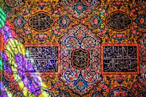 Nasir al-Mulk Mosque (Rainbow Mosque)