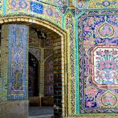 Nasir al-Mulk Mosque (Pink Mosque) - Shiraz