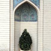 National Arts Museum of Iran (Tehran)
