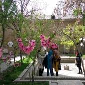 National Arts Museum of Iran (Tehran)