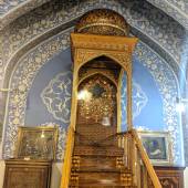 National Arts Museum of Iran (Tehran)