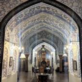 National Arts Museum of Iran (Tehran)